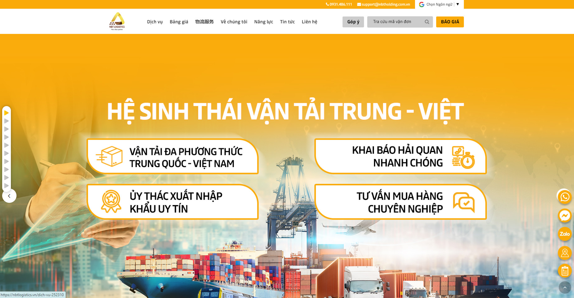 Dự án Công ty xúc tiến thương mại NBTHOLDING